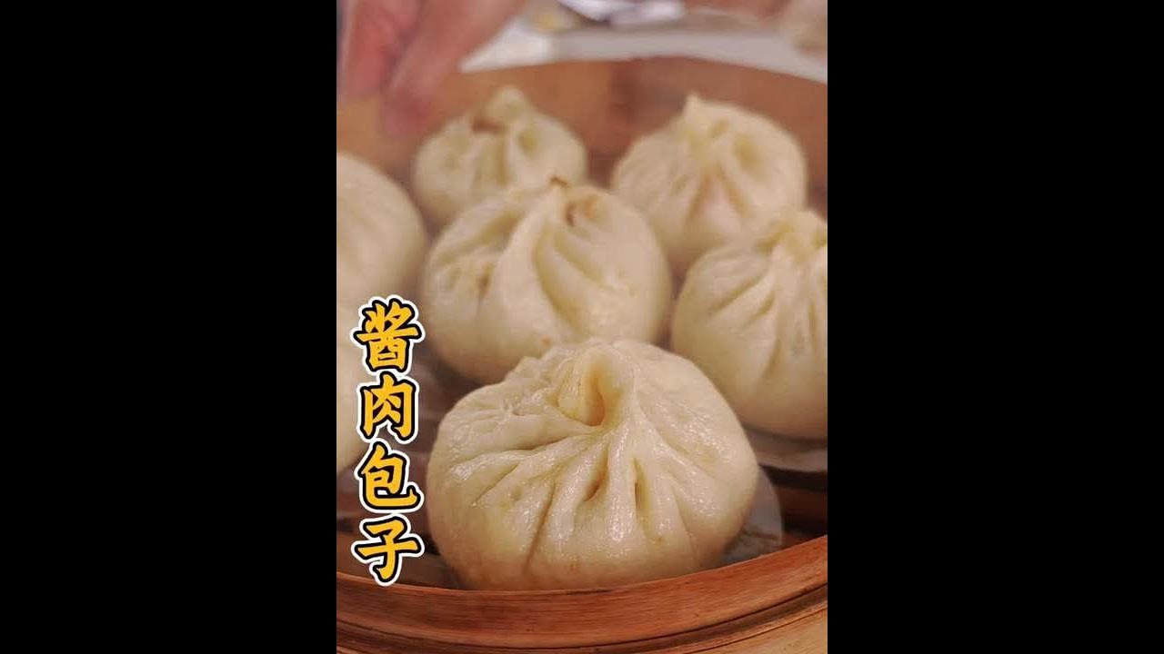 在家做酱肉包子，一次轻松做30个，蓬松柔软皮薄馅多#包子#美食教程#摩飞食艺机#摩飞多功能厨师机