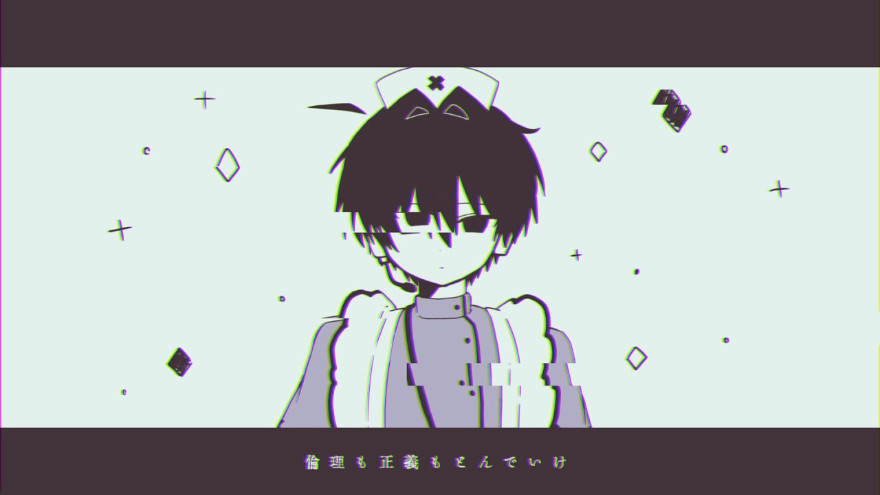 【UTAUカバー&音源配布】ゲンチアナ【楓楓くん】
