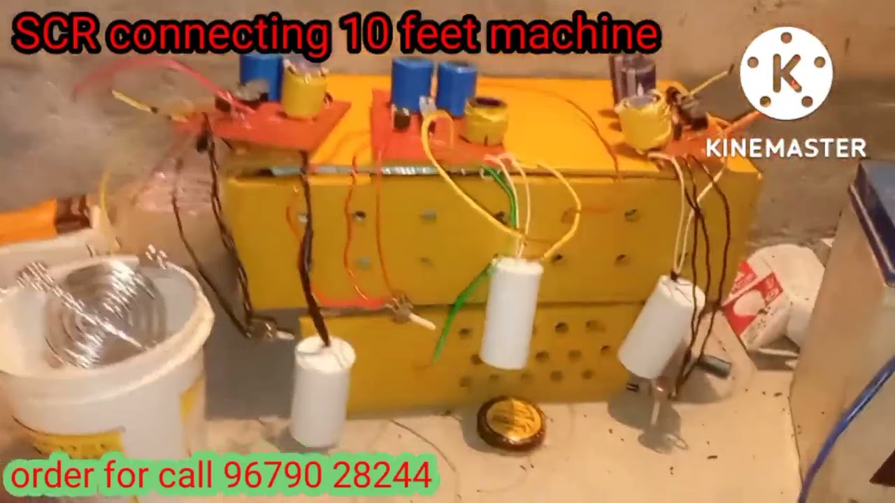 fishing machine SCR connected. how to grow power. @ electric fishing West Bengal