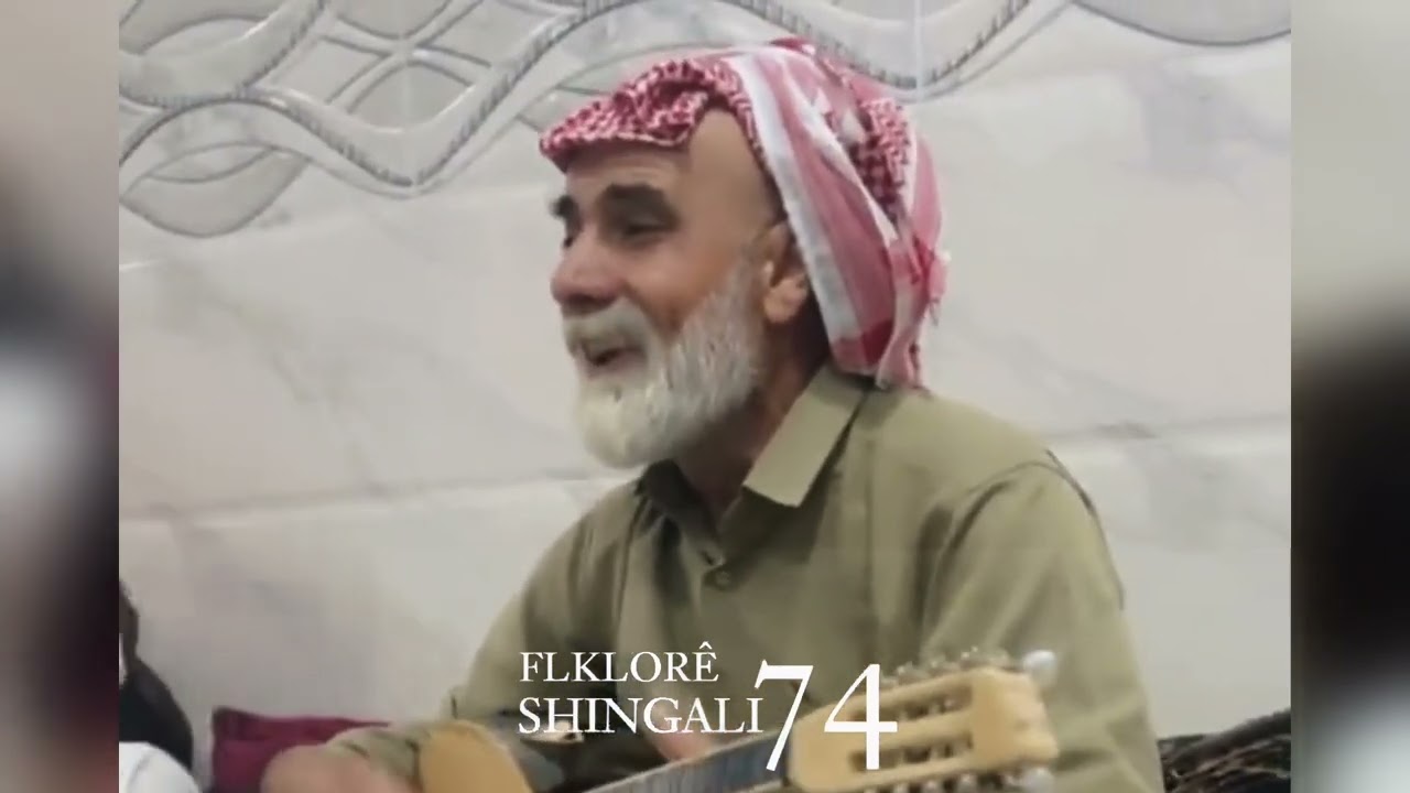 حسن رمبوسي ابو فلاح سترانا ئةف دسي سالن حالي منه