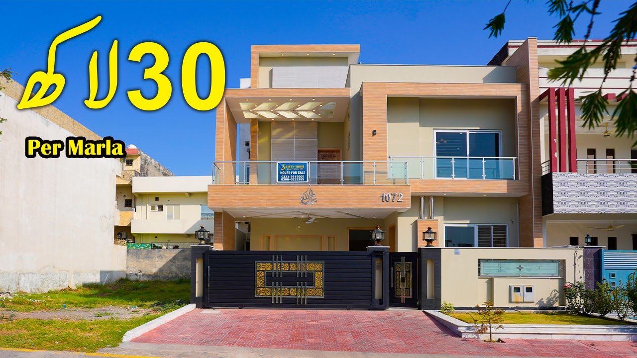 10 Marla Brand New House for Sale in F-17 Multi Garden Islamabad