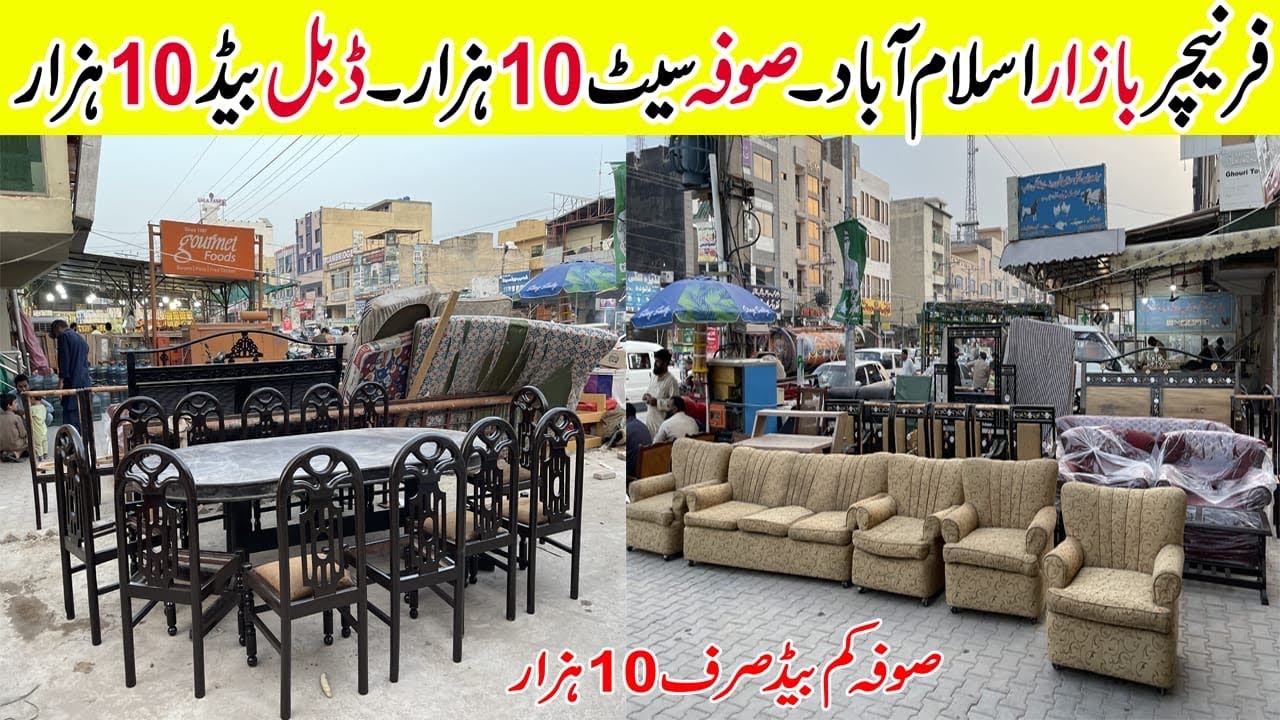 Used Dining Table ! Old Sofa Come Bed ! Second Hand Bed Set Furniture Market In Islamabad Pakistan