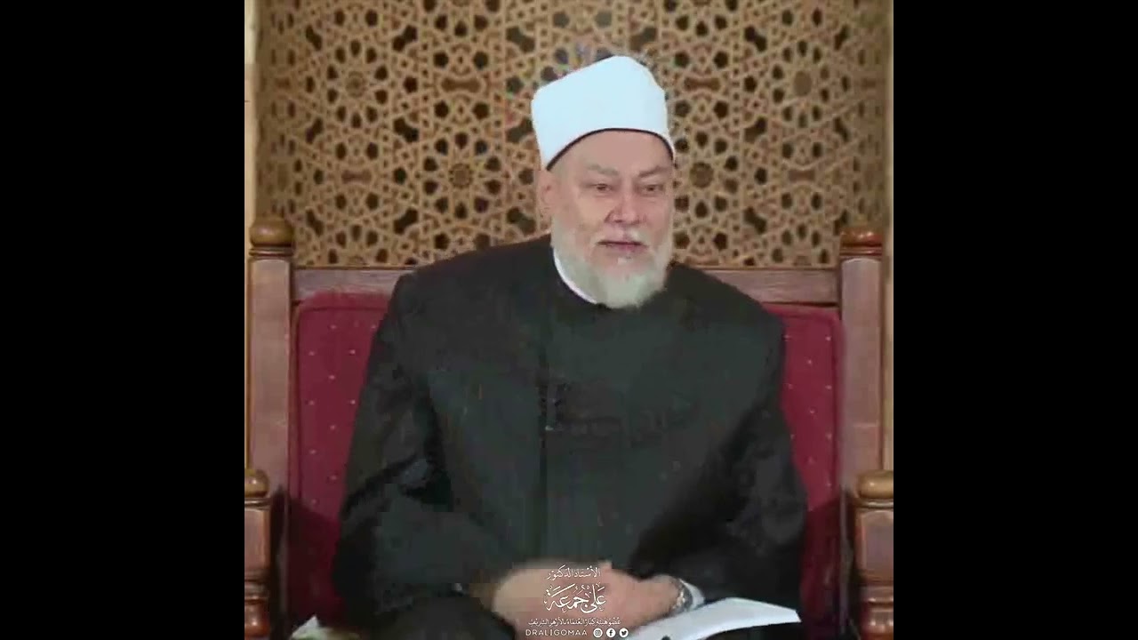 نجاة أبوي النبي ﷺ: البِس نظّارة الحب… وسيب نظّارة المناقرة | أ.د. علي جمعة