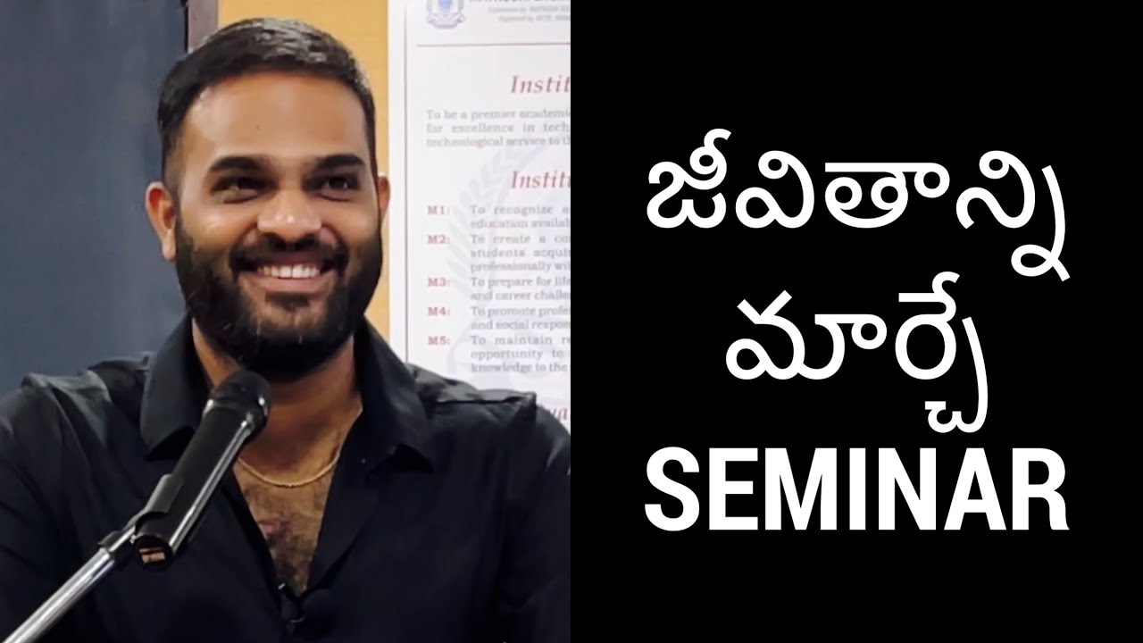Life Changing Seminar in Telugu | Crisna Chaitanya Reddy | CREATE U APP | Only for Students