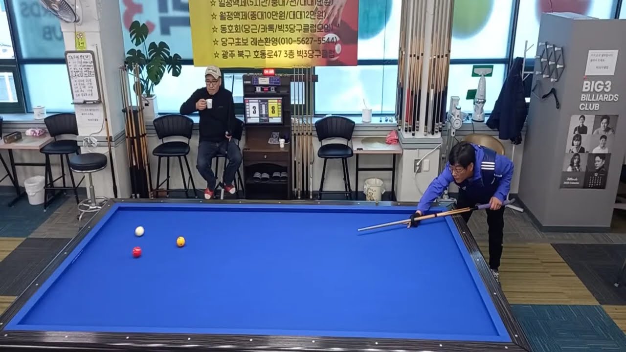 3/6(금) 대대 3쿠션 용프로님22점vs광프로님23점 실시간게임