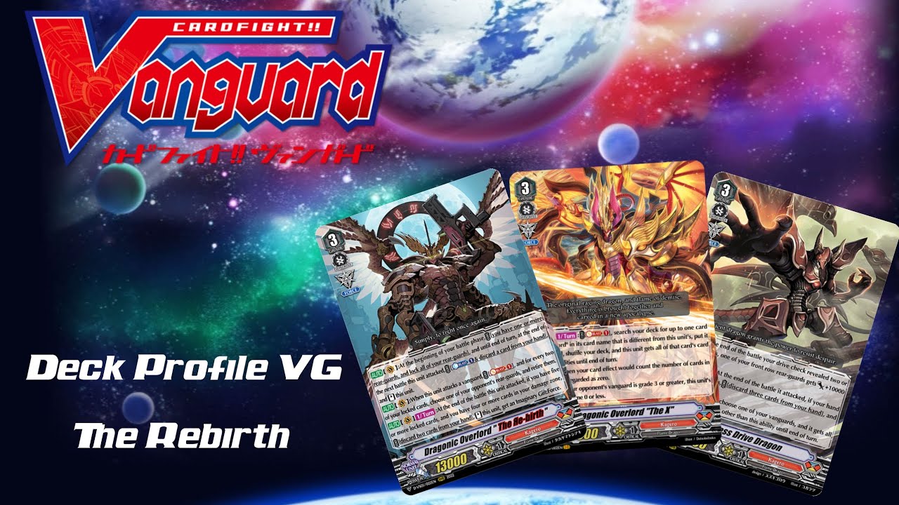Deck Profile แวนการ์ด V คาเงโร่ The Rebirth 