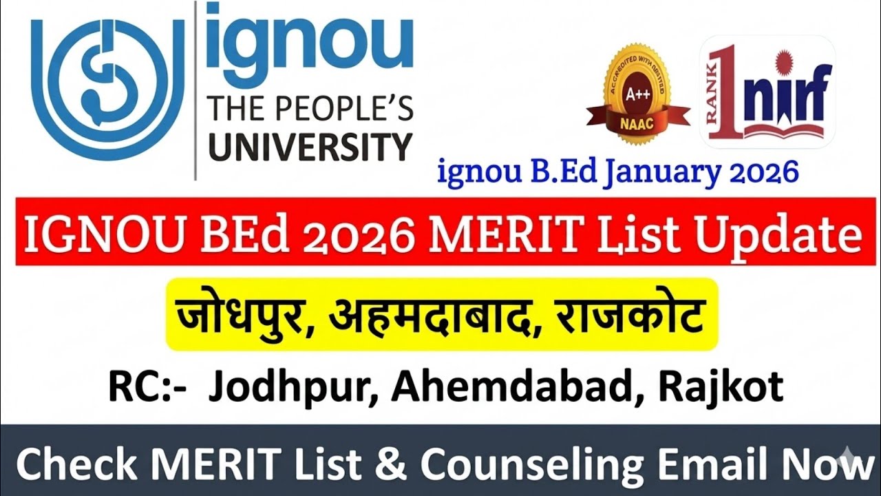 ignou bed 2026 Merit List RC jodhpur || ignou b.ed 2026 merit list || ignou b.ed 2026