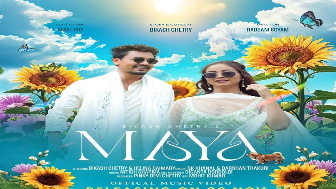 MAYA, Nepali Music Song |Bikash Chetry, Helina Daimary | 