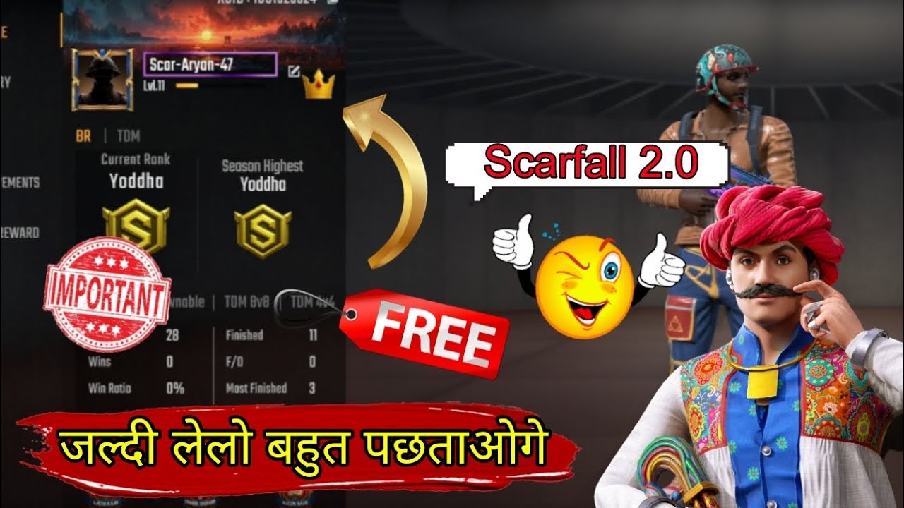 Scarfall 2.0 new important rewards | scarfall pre registration kaise kre | new king tick free reward