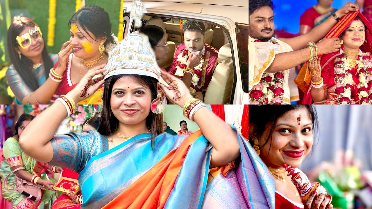 Finally আমার থেকে ৮ বছরের ছোট বোনটার আজ বিয়ে, ভালো মন্দ মিলিয়ে অদ্ভুত একটা অনুভূতি!