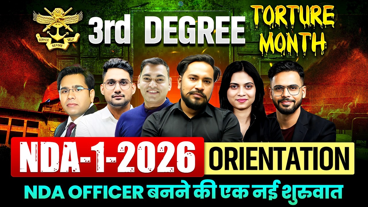 🚨 ORIENTATION LIVE! 💀 3rd Degree Torture Month Begin | Complete NDA 1 2026 Preparation🔥| Score 500+