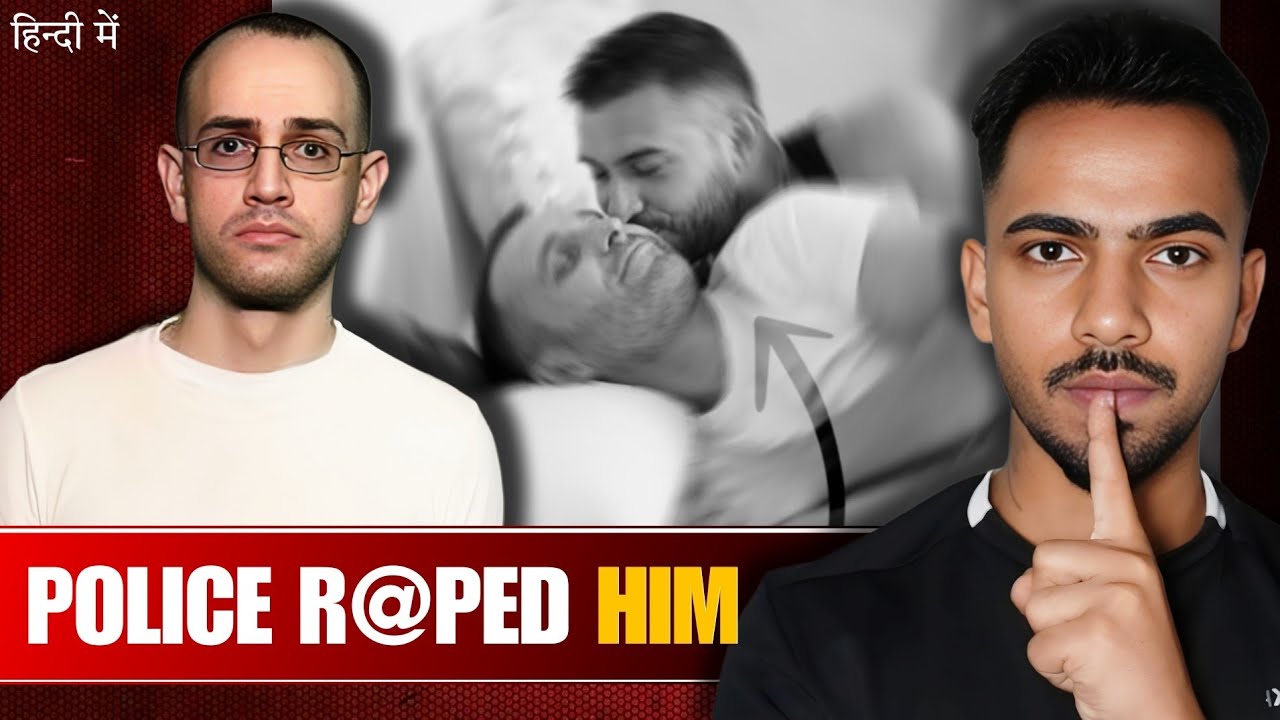 Heart Breaking Case Of Innocent 😥 | Police Officer Case | Hindi Documentary