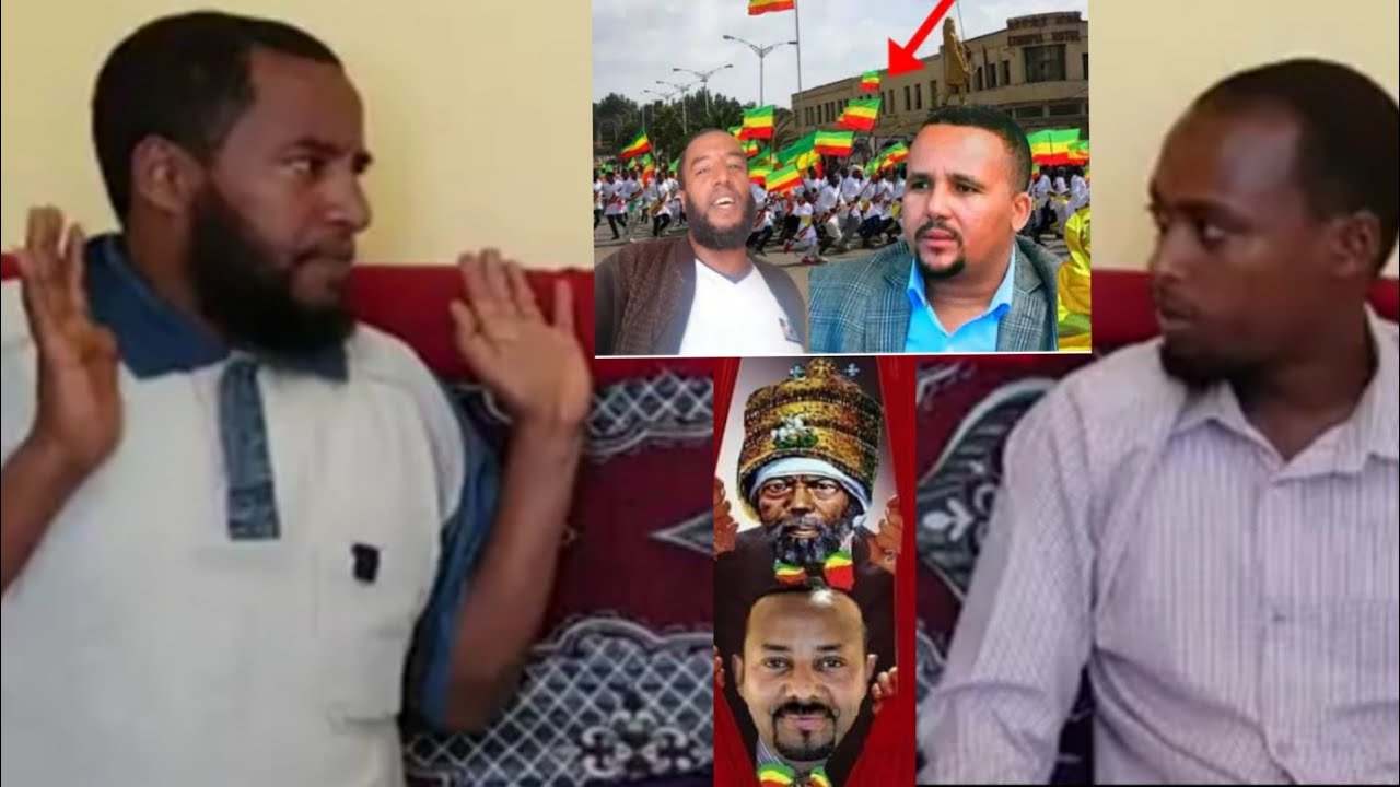 Ustaz Rayya Abba Macca Dhamasa Ummata  Hundaa Hin Dhifnuu