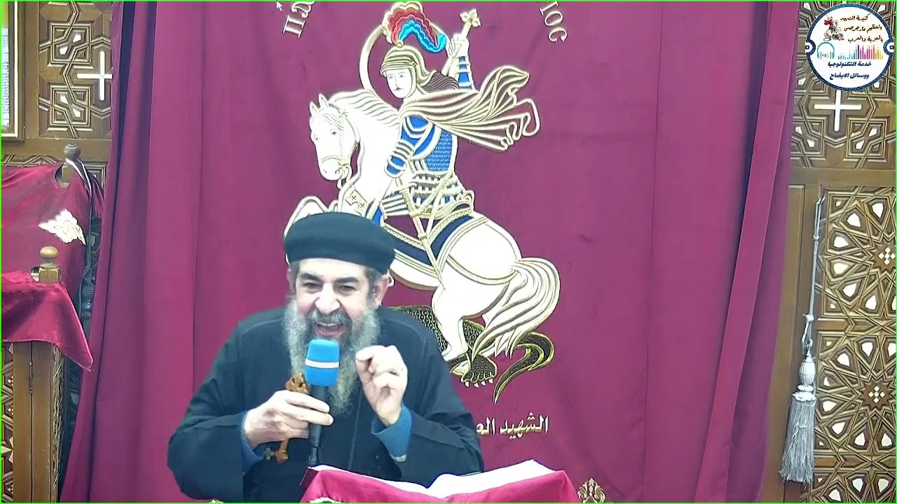 صموئيل الثانى 5 داود ملكا على يهوذا وأسرائيل - ابونا رويس ميرهم