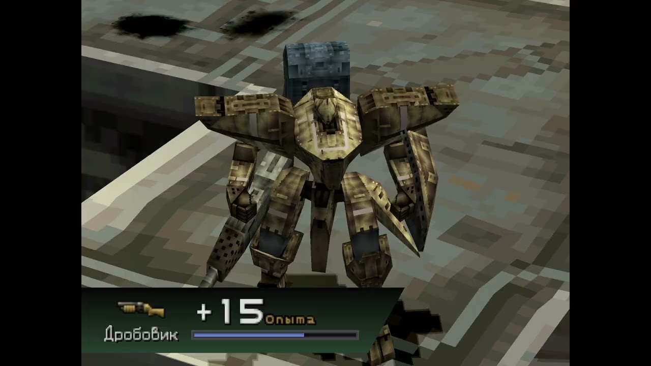 Front Mission 3  remake walkthrogh Alise final