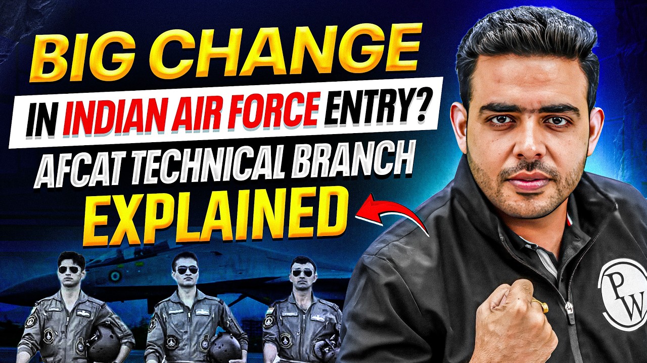 Big Change in Indian Air Force Entry 😳 | AFCAT Technical Branch | AFCAT 2 2026 Notification Out ✈️