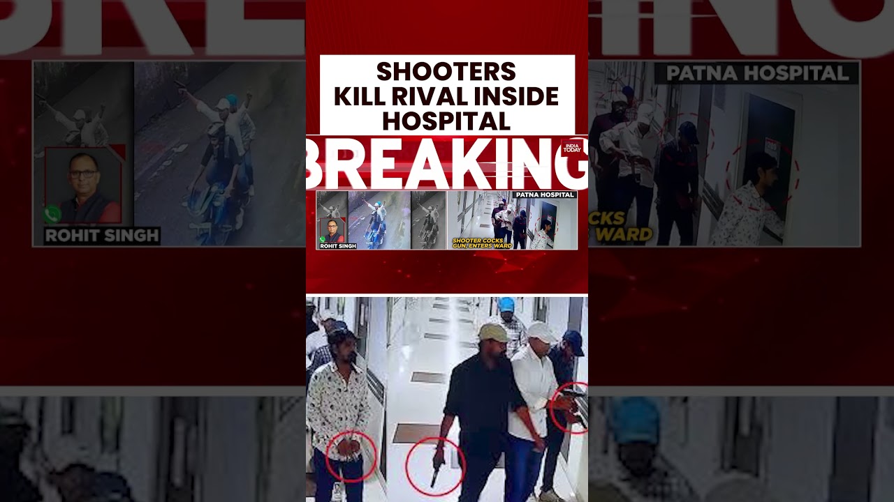 Patna Gang War: Rival Shot Dead In Hospital; Killers Celebrate On CCTV | India Today News