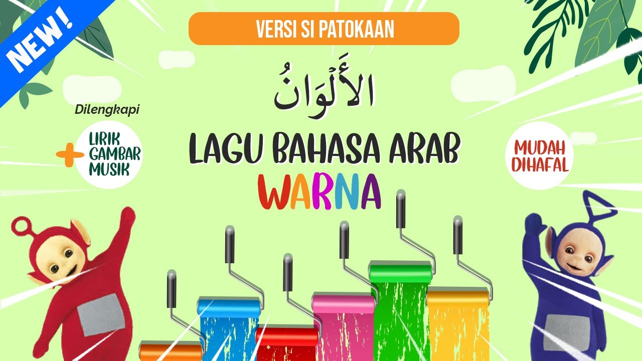 Lagu Bahasa Arab Warna | Terpopuler 2023