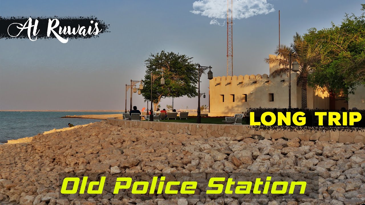 Watch this before Visiting Al Ruwais | Old Police Station | Fun Vlog | Doha Qatar