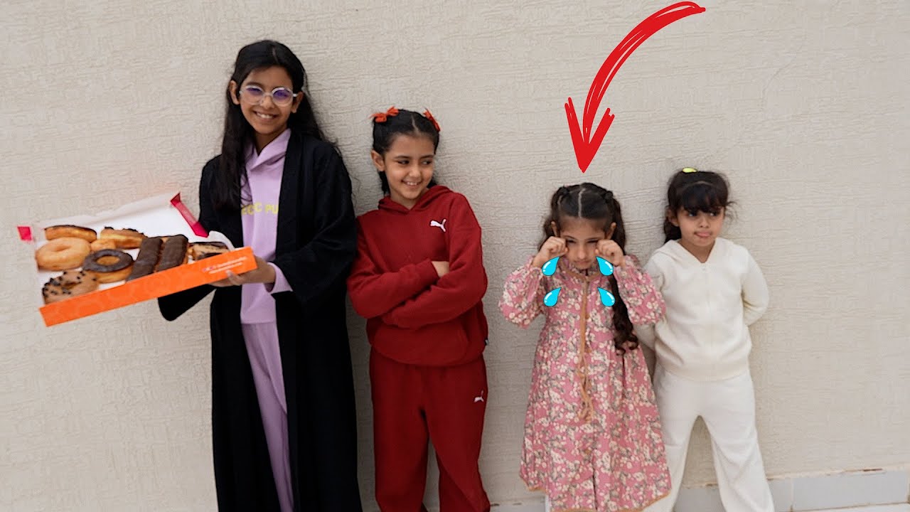 البنات الكبار يتنمرون على الصغار!
