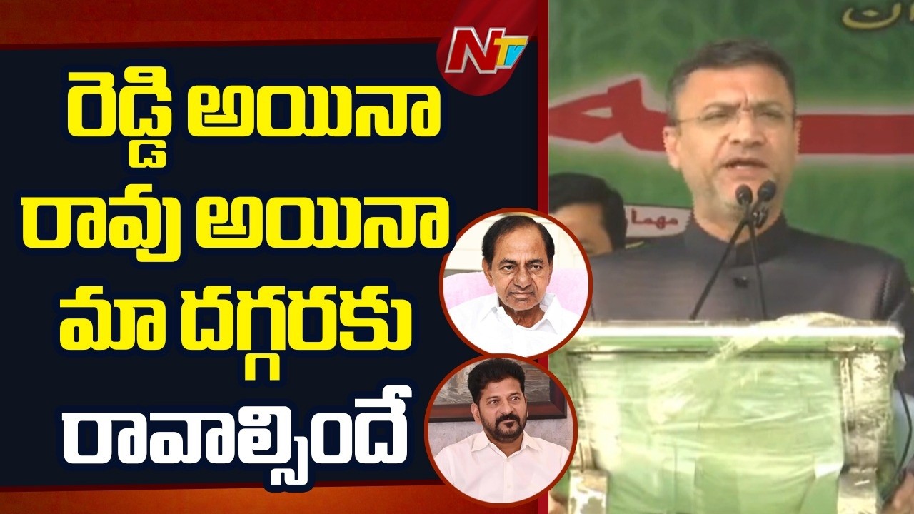 MIM MLA Akbaruddin Owaisi Controversial Statements | NTV Telugu