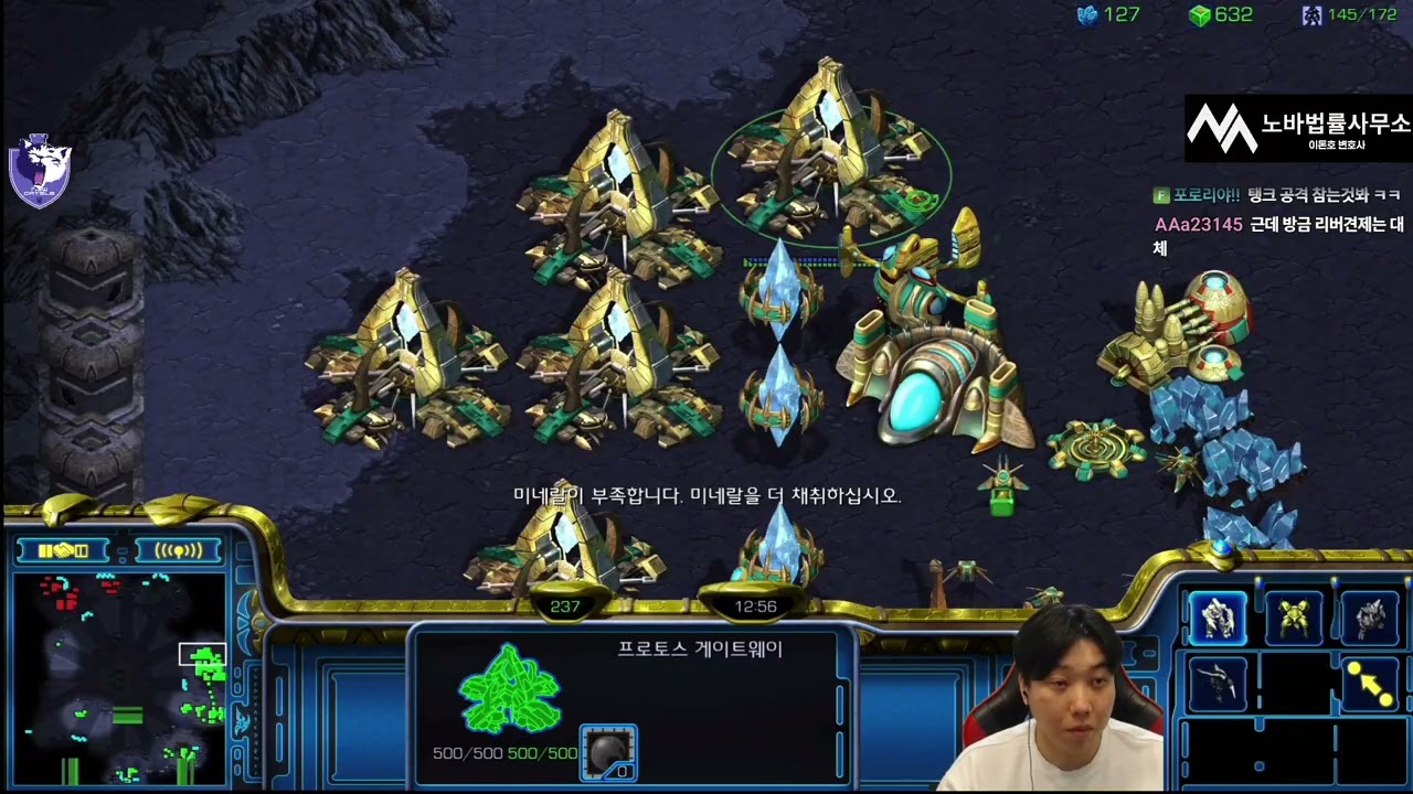 【25.11.25】 SCR 1v1 (FPVOD) Best (P) vs Light (T) 【Best of 3】