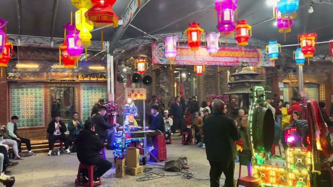 三重後埔聯樂社｜放疆