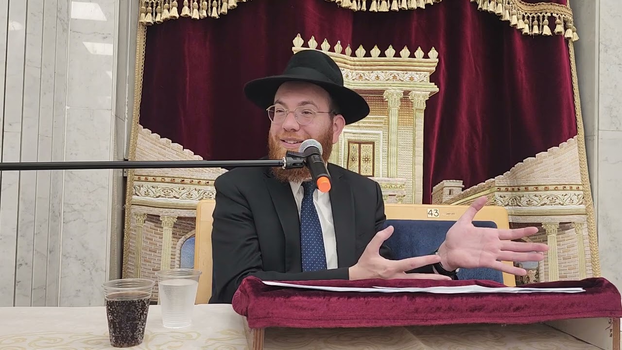 הרב הגאון יעקב סיני שליטא השיעור המרכזי הרצליה