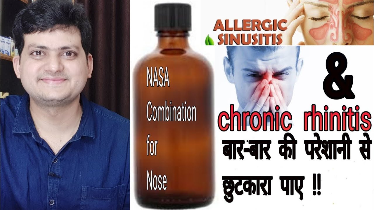 NAAS Rhinitis Combination | Homeopathic Medicine for chronic rhinitis and chronic sinusitis ?