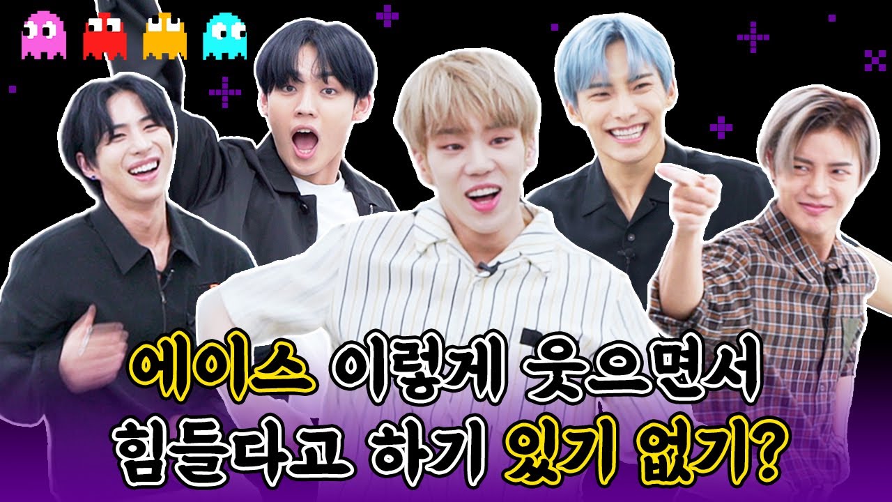 [Broken Karaoke] A.C.E(에이스) - 도깨비  당신들 못하겠다면서 다 춰버리는 게 완전 시험공부 하나도 안 했다는 전교 1등 재질이잖아?? [통통TV]