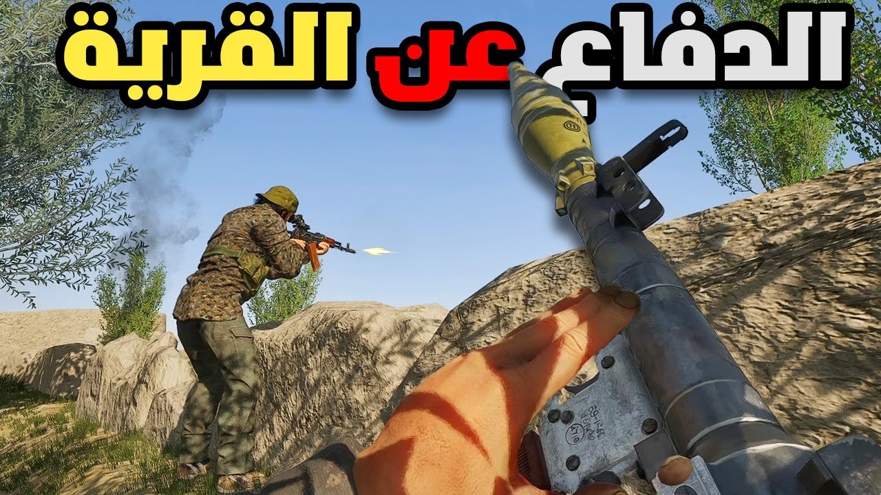 شاركت بالمعركة مع 50 لاعب من البداية للنهاية | سكواد