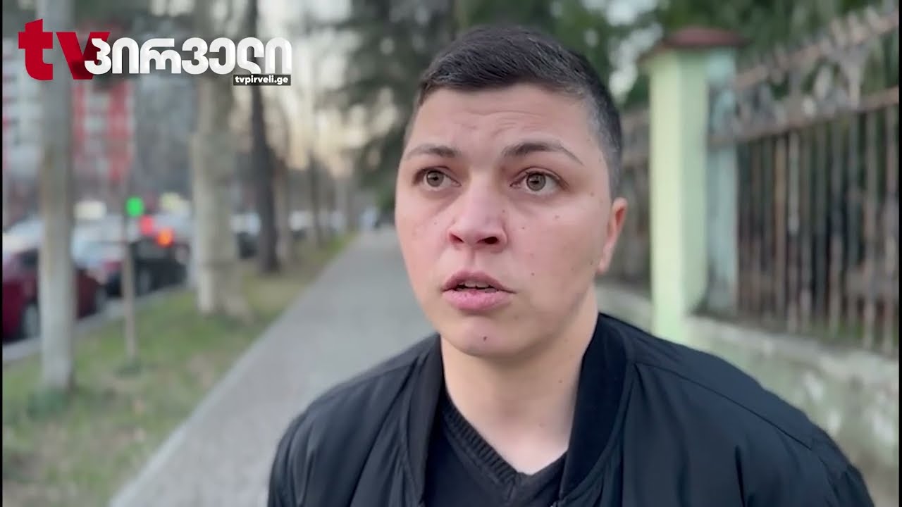 ჩხრეკა ჩინოვნიკების სახლებში