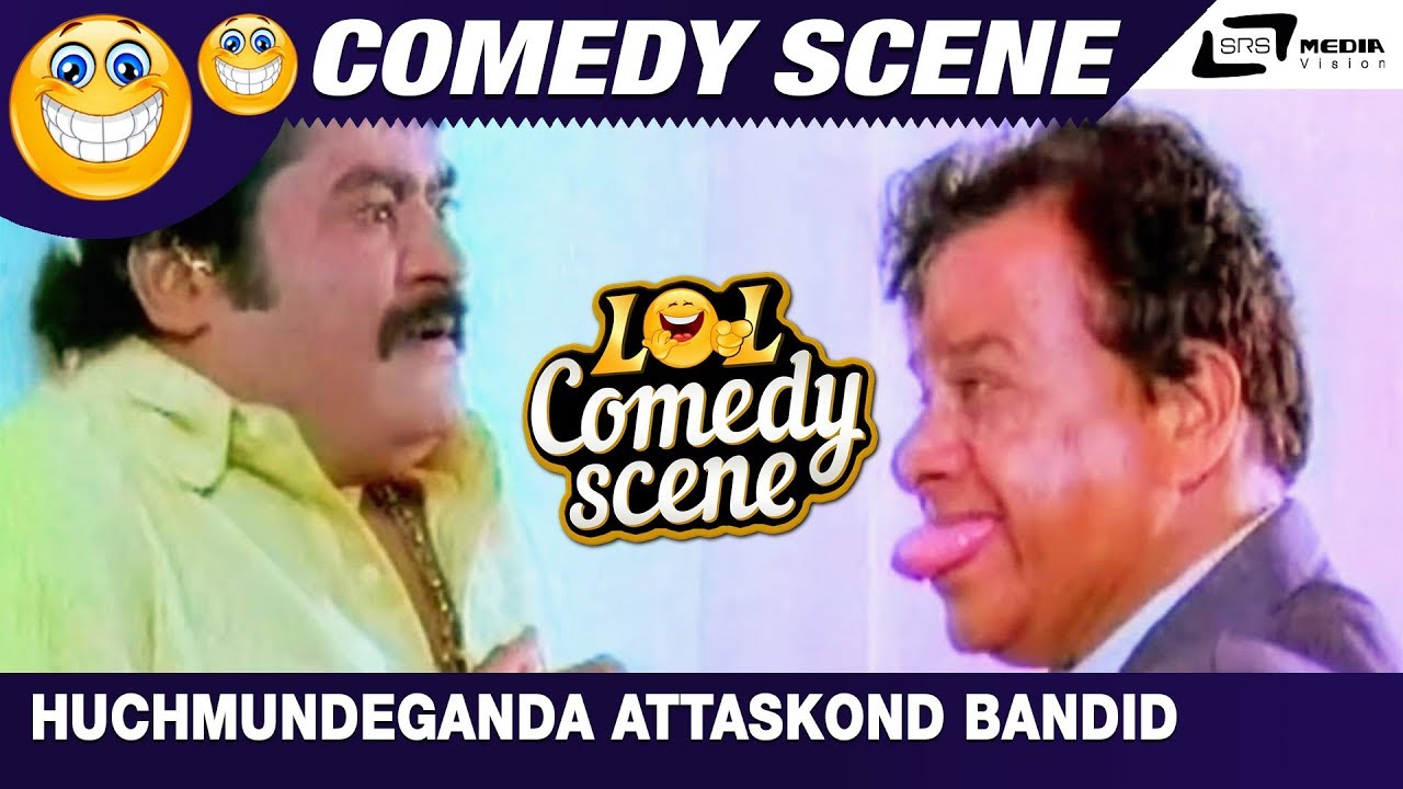 Huchmundeganda Attaskond Bandid Force Nodi | Marikannu Horimyage| Umesh| Jaggesh|  Scene-13