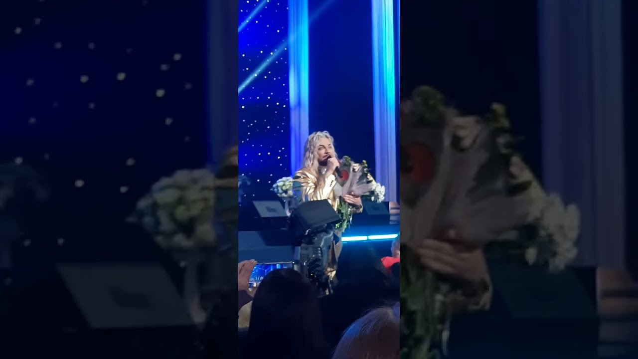7.03.23 Филипп Кирковов в БКЗ, очень порадовал🥰 энергетика просто зашкаливала. Спасибо🙏 #киркоров