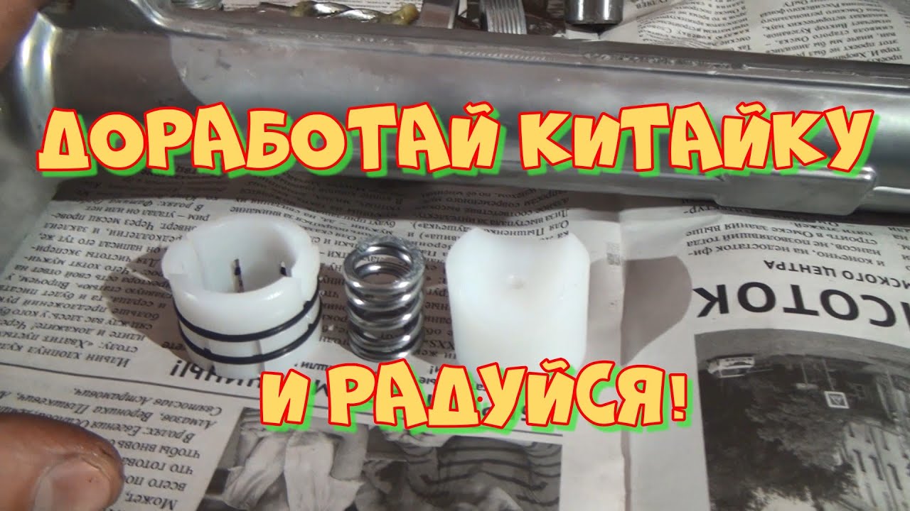 Доработка китайской рейки Филдер 141 SAT  ST-45510-12421