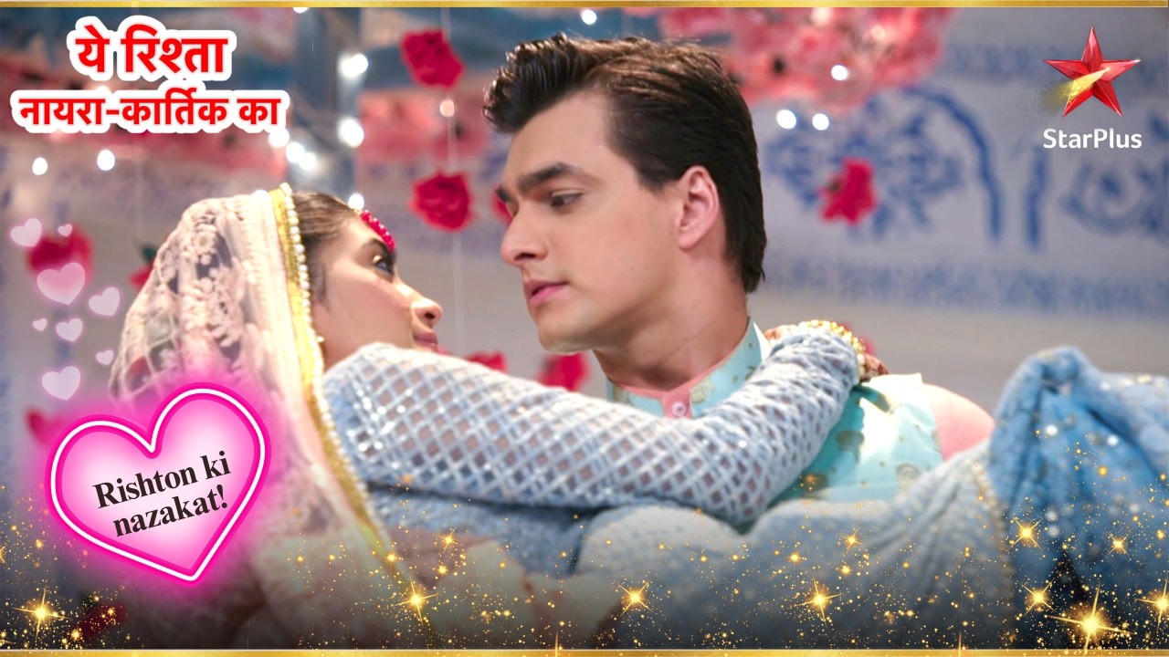 Naira को क्या बात परेशान कर रही है? | Full Ep. 2818 - 2820 | Yeh Rishta Kya Kehlata Hai