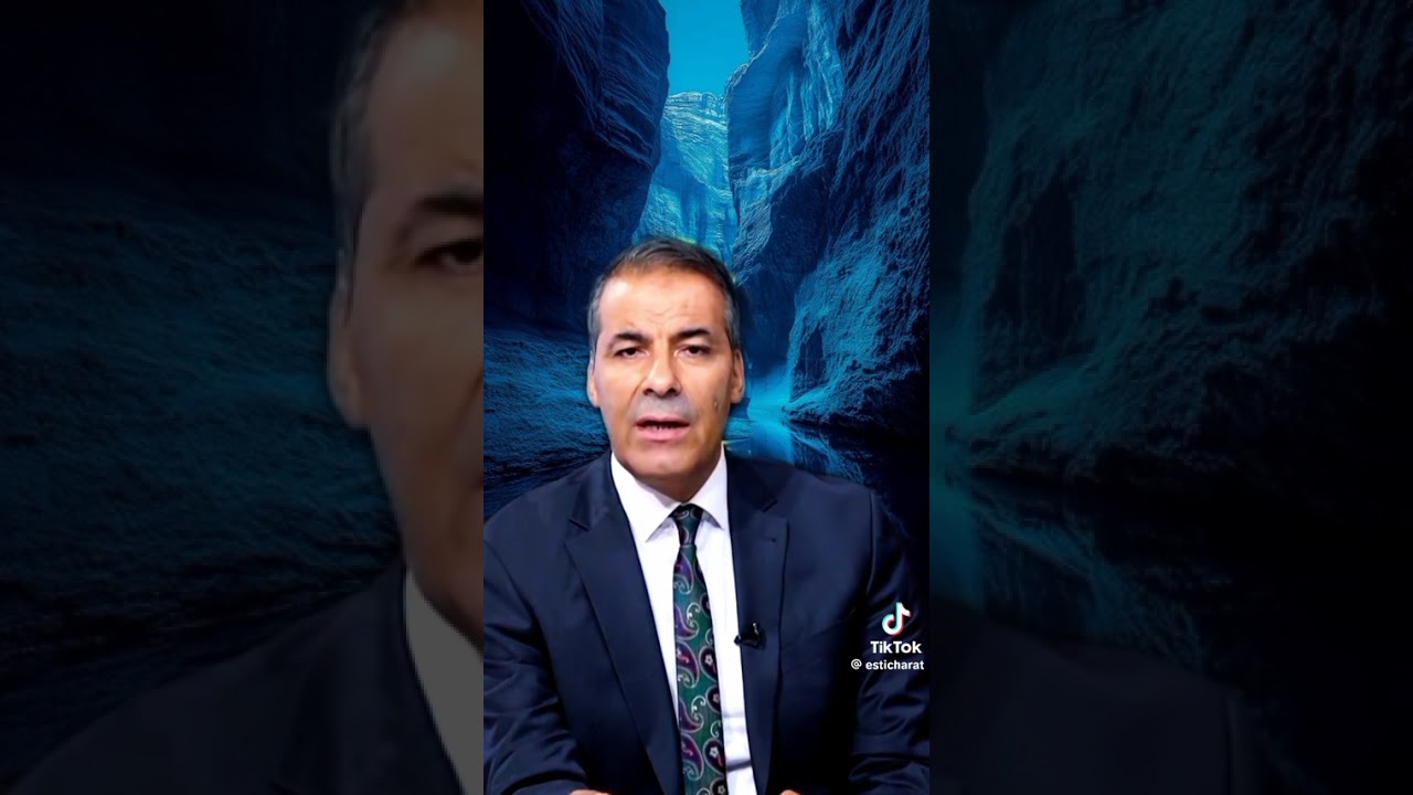 ميراث معقد لكن كورتل يوضح الأمر ما يقدرش يدي كلش وحدو!!
