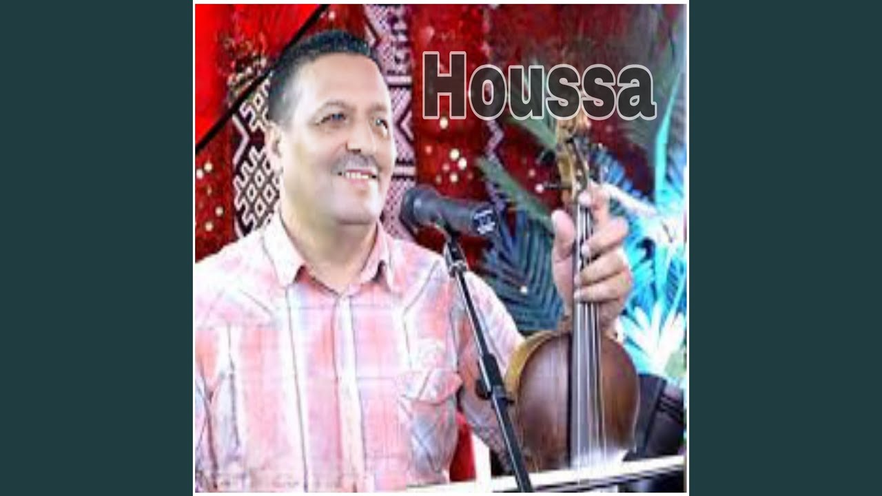 Samhi Yayma
