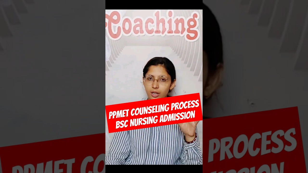 PPMET Counseling Process | BSc Nursing Admission Steps Under Baba Farid University Government Colleg