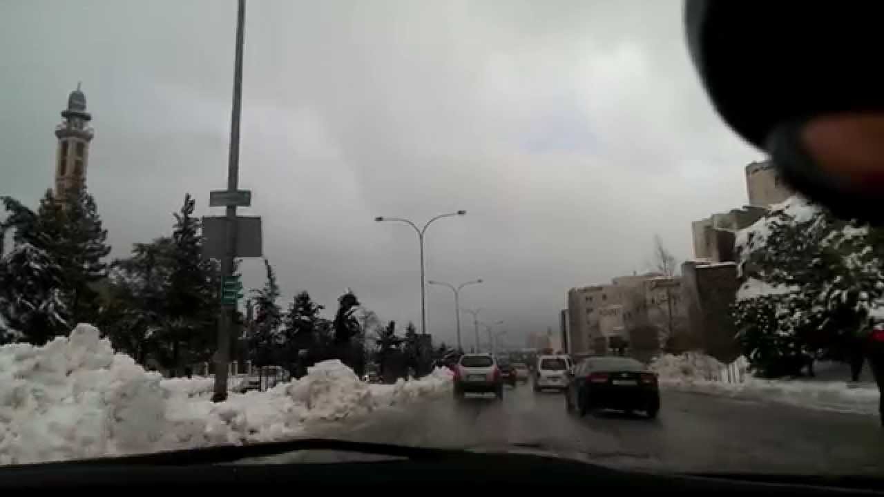 عاصفة الثلجية جنى الاردن(2) 20/2/2015