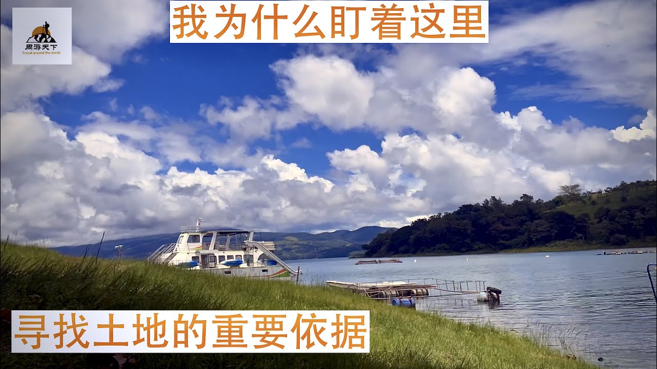不停的寻觅能换来满意的&ldquo;世外桃源&rdquo;吗？