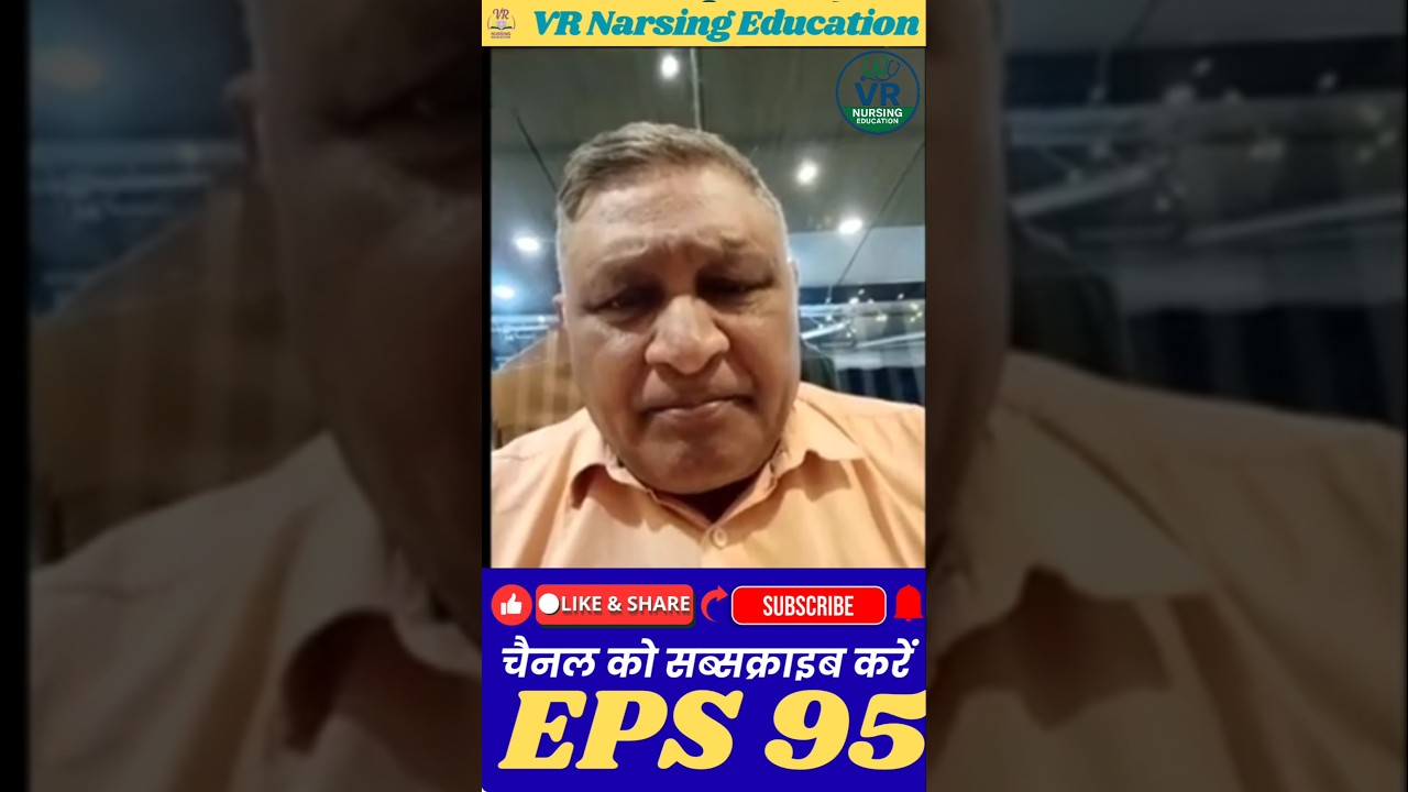 Commander Ashok Raut l EPS Pension Update Today | EPS 95 Latest News |EPS9. 5 Scheme l #shorts
