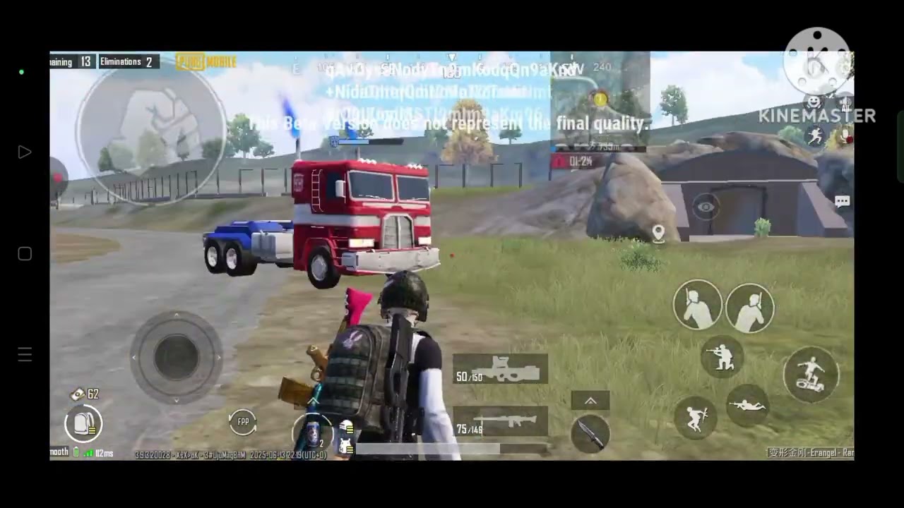 تحديث ببجي موبايل 9-3 مود الألين 😮😱🦾🦿شرح كل الاضافاة المتاحف حاليا PUBG X transformers 2025