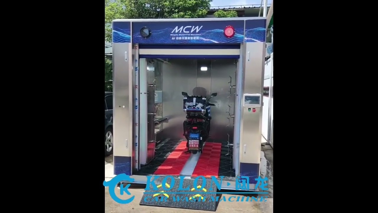 Kolon | Motor wash | #autocarwash #automaticcarwash #carclean