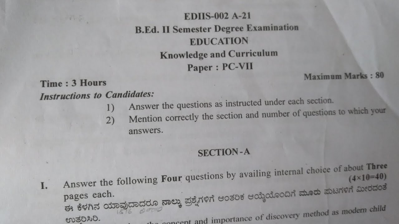 B. ed 2nd semester4 Theory Model Question Papers
