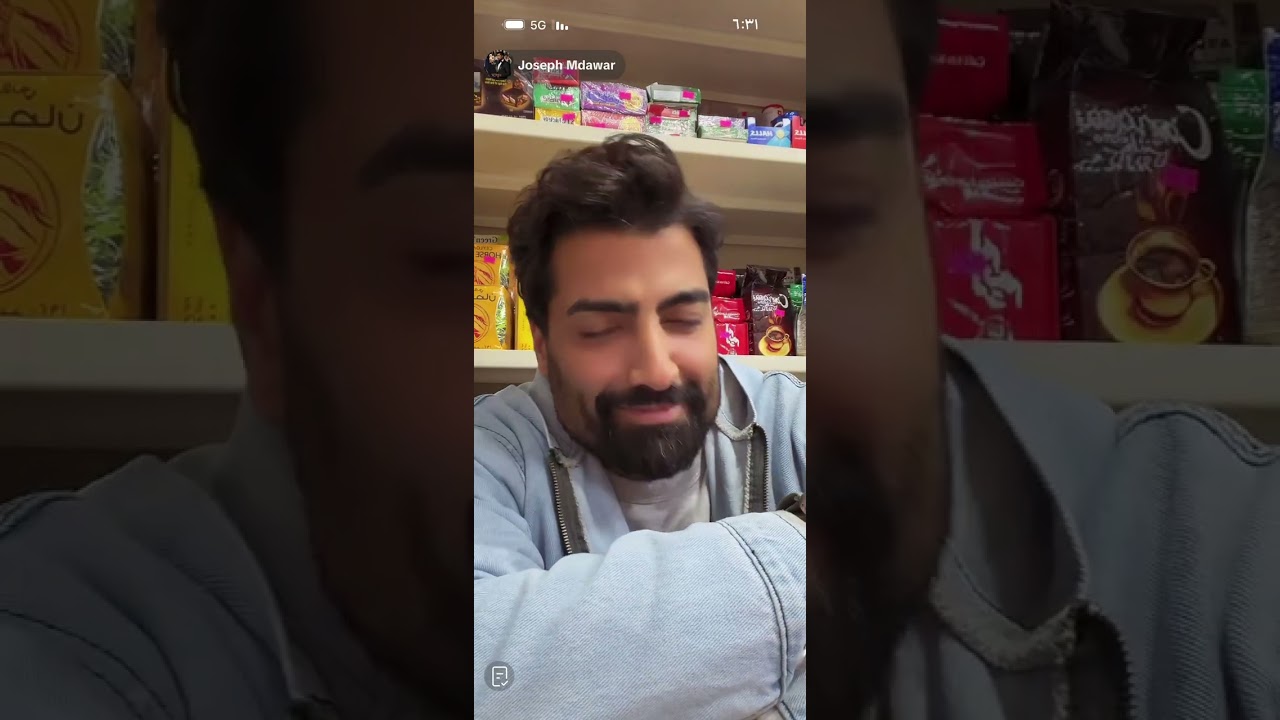 لايف الدكان🌙☀️