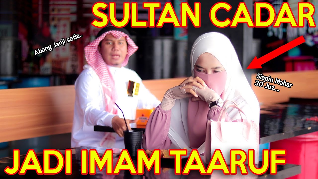 PRANK SHOLAWAT SULTAN CADAR !! IMAM TAARUF DI TES NGAJI