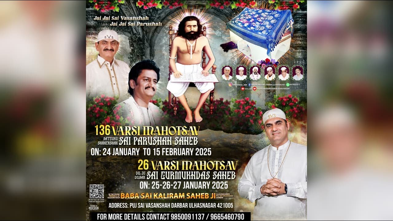 🔴 LIVE 26TH VARSI MAHOTSAV SAI GURMUKHDAS  SAHEB JI | 27TH JAN 2026 AT: PUJ SAI VASANSHSH DARBAR UNR