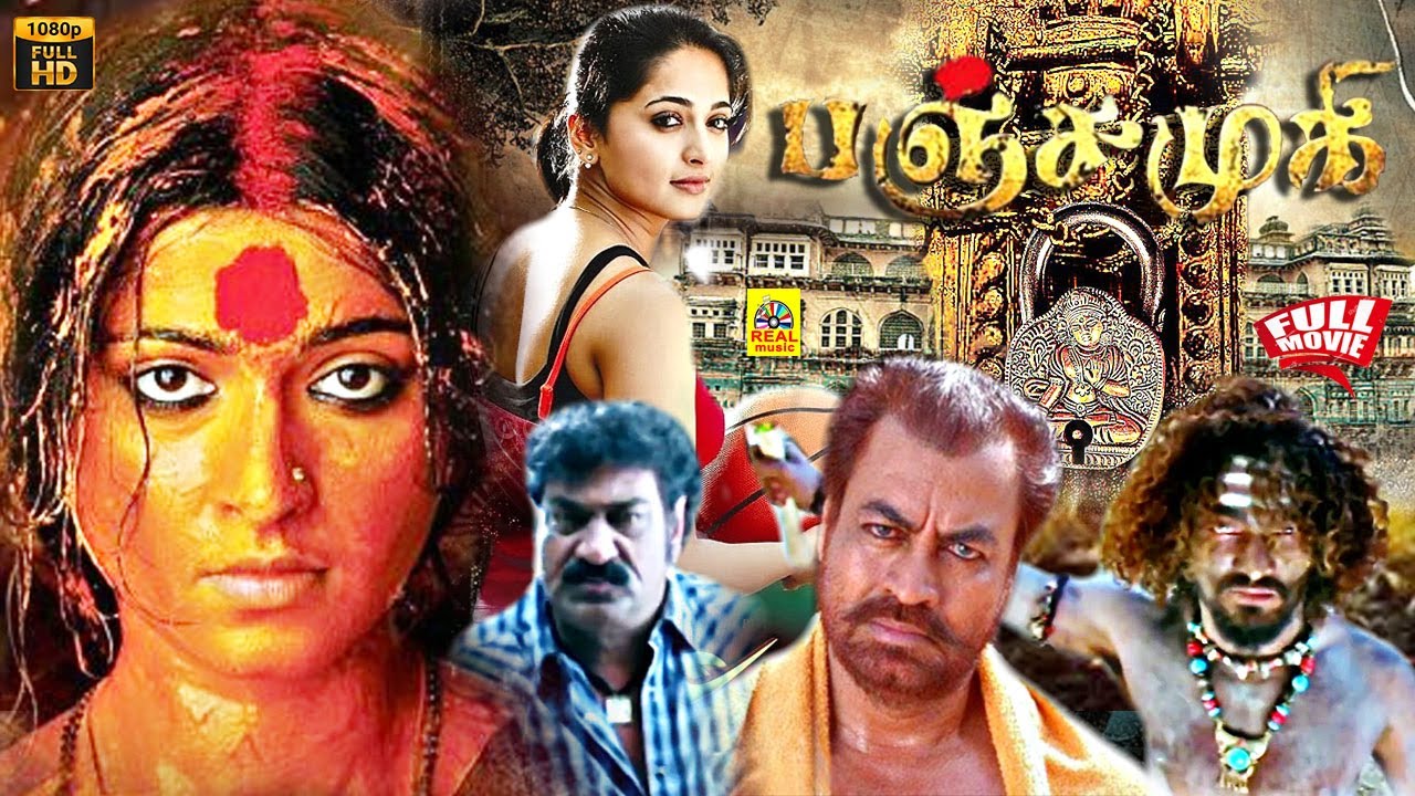 Panchamugi (Panchakshari) Tamil Dubbed Full Movie | Anushka Shetty | Nassar | Chinna | V. Samudra