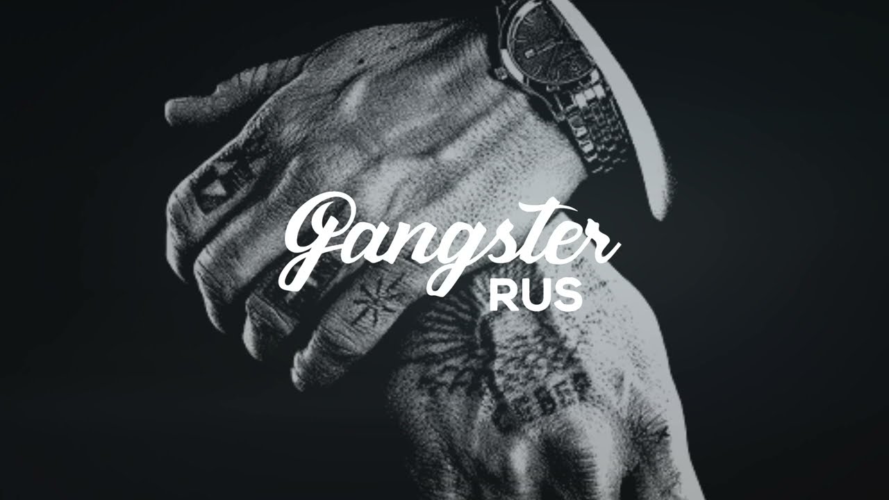 &clubs;️🥀зона выла.../ Nik - &clubs;️🥀Душа моя вольная 🥀&clubs;️